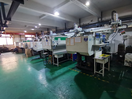 注塑模具工厂